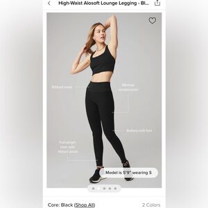 Alo black high-waisted soft lounge legging, size small
